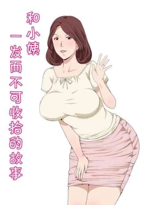 特工王妃虐渣记漫画免费阅读